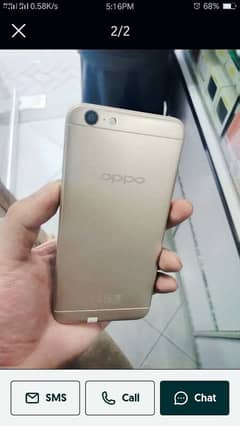 oppo