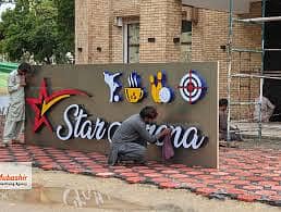 Sign Board Makers in Lahore | 3D Sign Boards | Custom Signage Solution 3