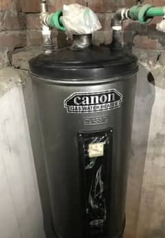 35 Gallon Canon Water Gas Geyser gizer / No electric heater