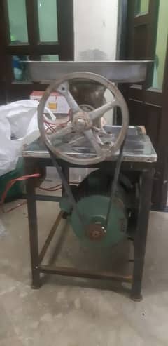 Commercial Meat Grinder