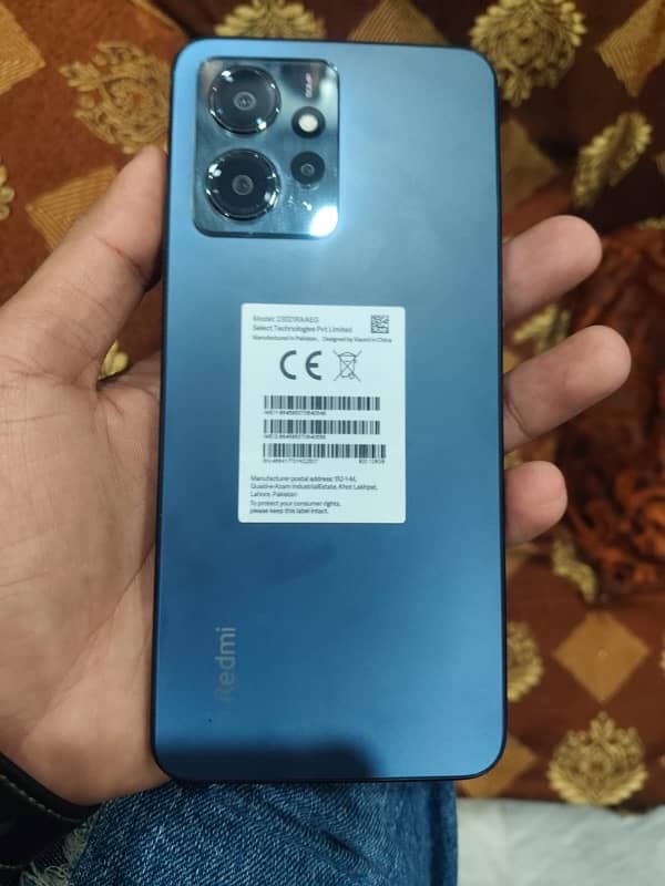 Redmi Note 12 0