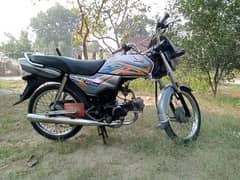 Honda dream 70cc, model 20 location city Sheikhupura