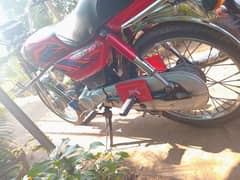 honda cd70cc