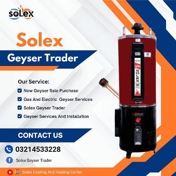 Best Solex Geyser/New Geyser Sale/25 35 55 Gallon Heavy Duty Geyser 10