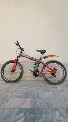 Folding Bicycle