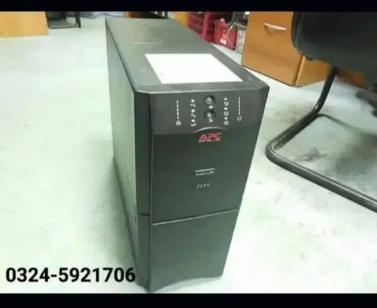 APC SMART UPS SUA2200I/2200VA AVAILABLE 0