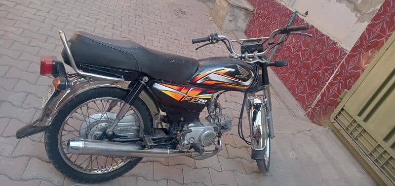 Honda 70 0