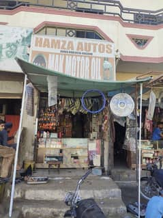 Spare Parts shop for sale