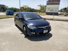 Honda Civic Hybrid 2007