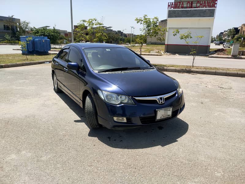 Honda Civic Hybrid 2007 0