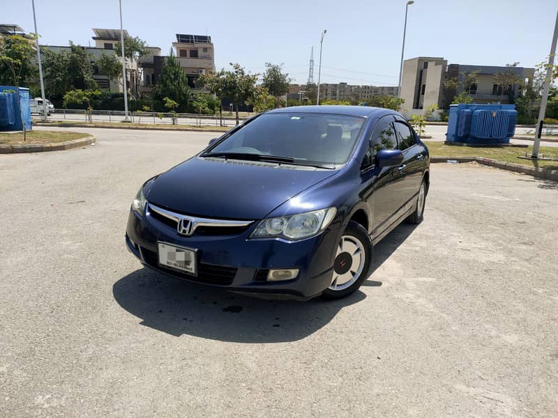 Honda Civic Hybrid 2007 1