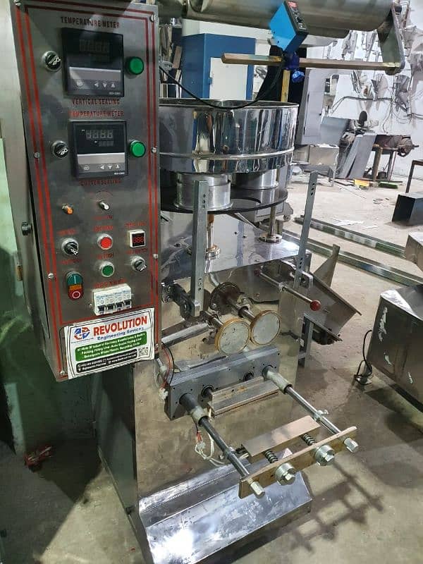 Slanty nimko masala packing Machine 0