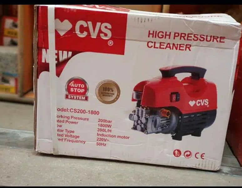 Pressure Washer, Car Washer, Solar Washer CVS 12