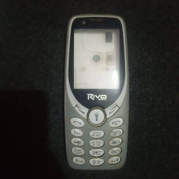 Rivo Model B30 China Mobile Casing 0