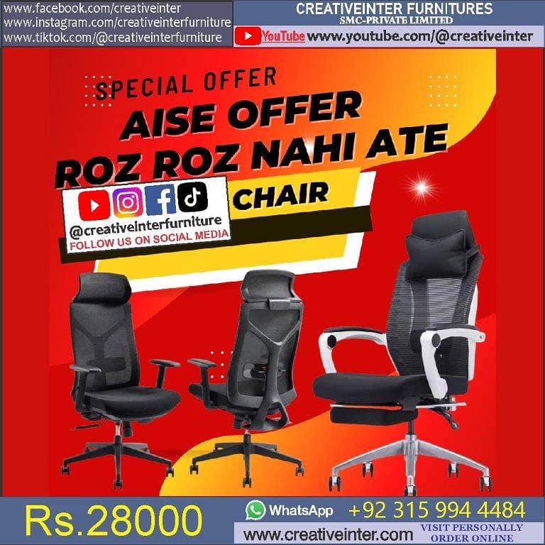 Office recliner chair table mesh Manager workstation revoling rolling 1