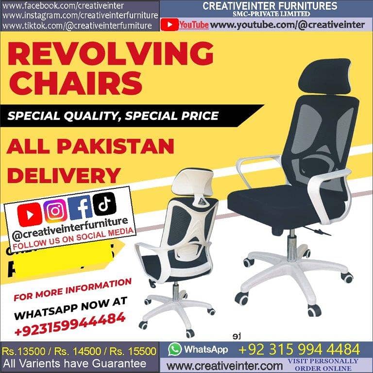 Office recliner chair table mesh Manager workstation revoling rolling 11