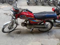 A O A SALE BIKE CALL MEE 03004369167