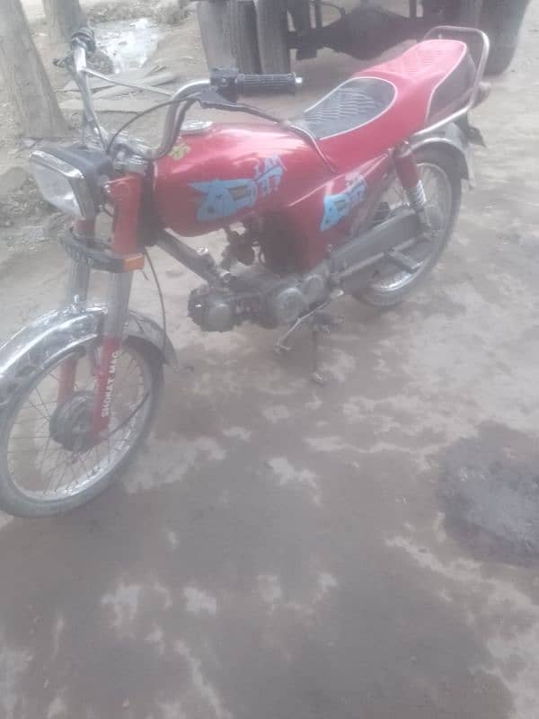 70 motorcycle good condition 1