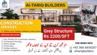 Building Contractors in Lahore, House Construction Service in Pakistan