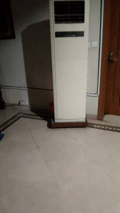 Air conditioner floor standing