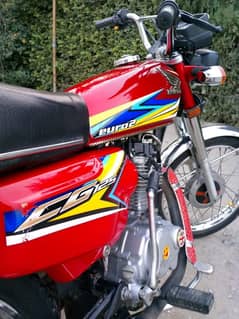 Honda 125 CG