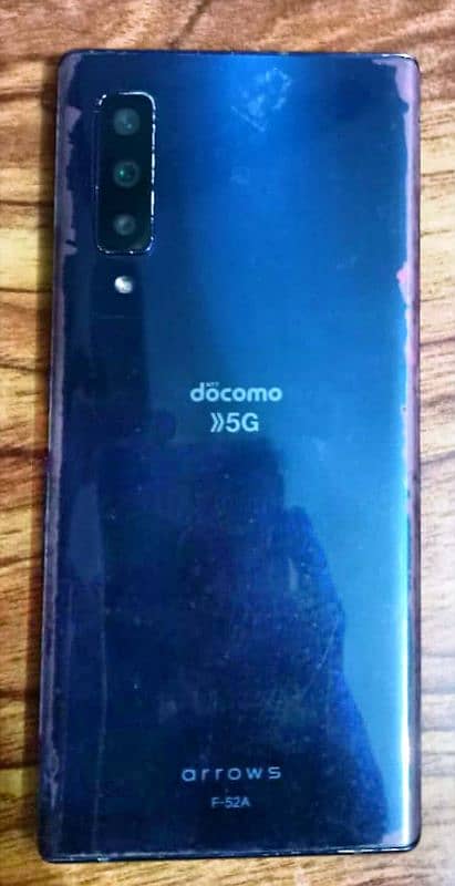 Docomo 5G 1