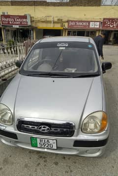 Hyundai Santro 2007