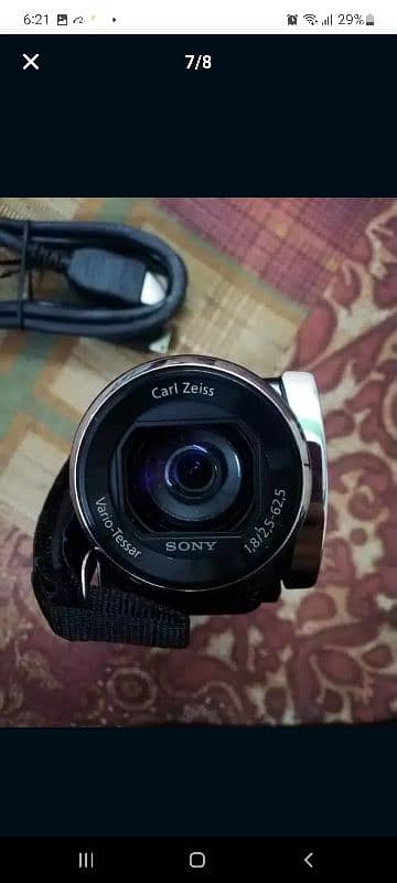 Handycam 2