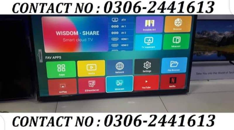 12/12 32" inches Samsung smart led tv best quality pitcher 0