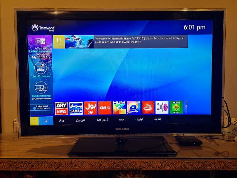 Samsung TV for sale (price fixed) 1