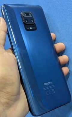 REDMI