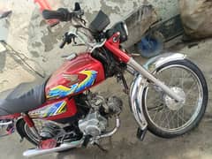 Honda CD 70 2021