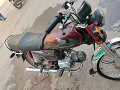 honda cd 70