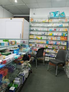 Medical store