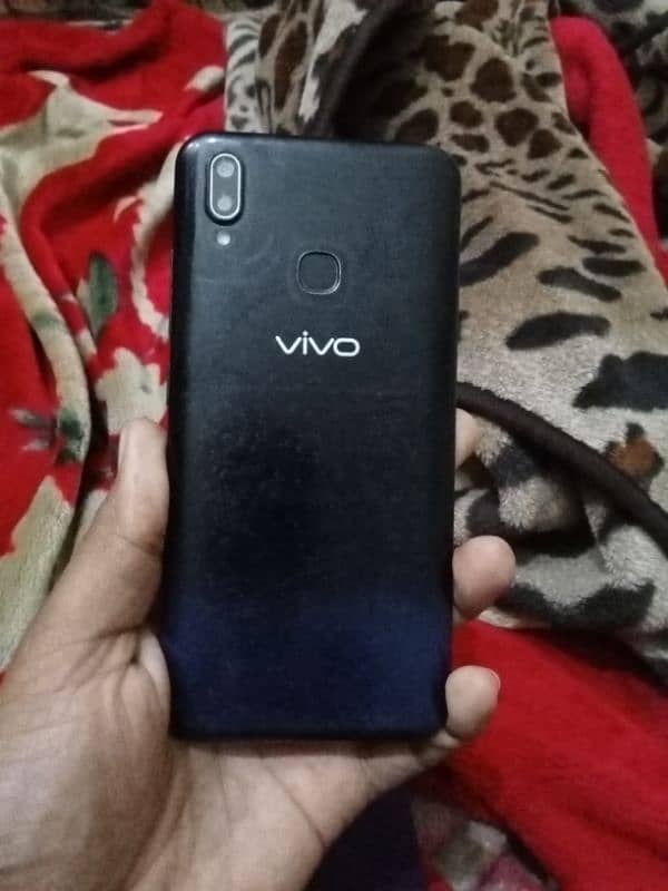 vivo1811 0