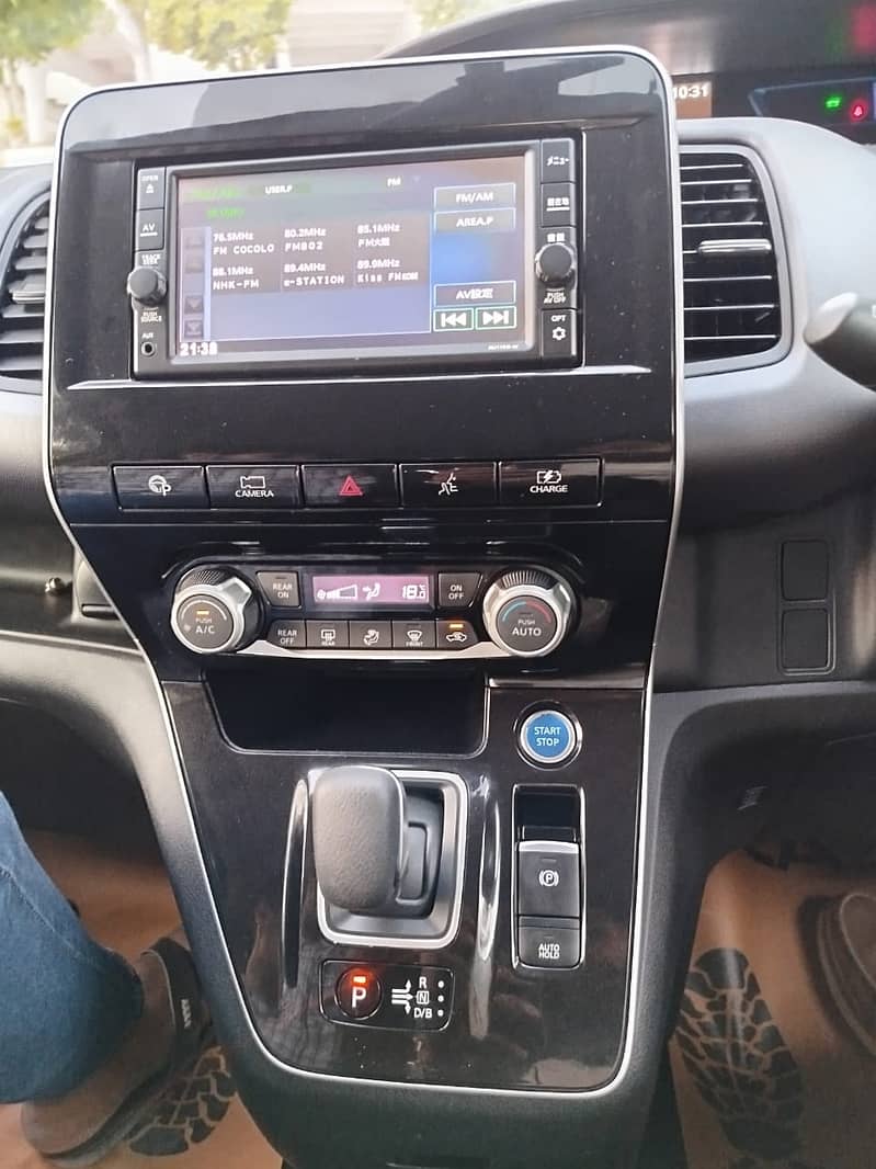 Nissan Serena E Power 2019 B/T Voxy Sainta Brv Noah esquire 7