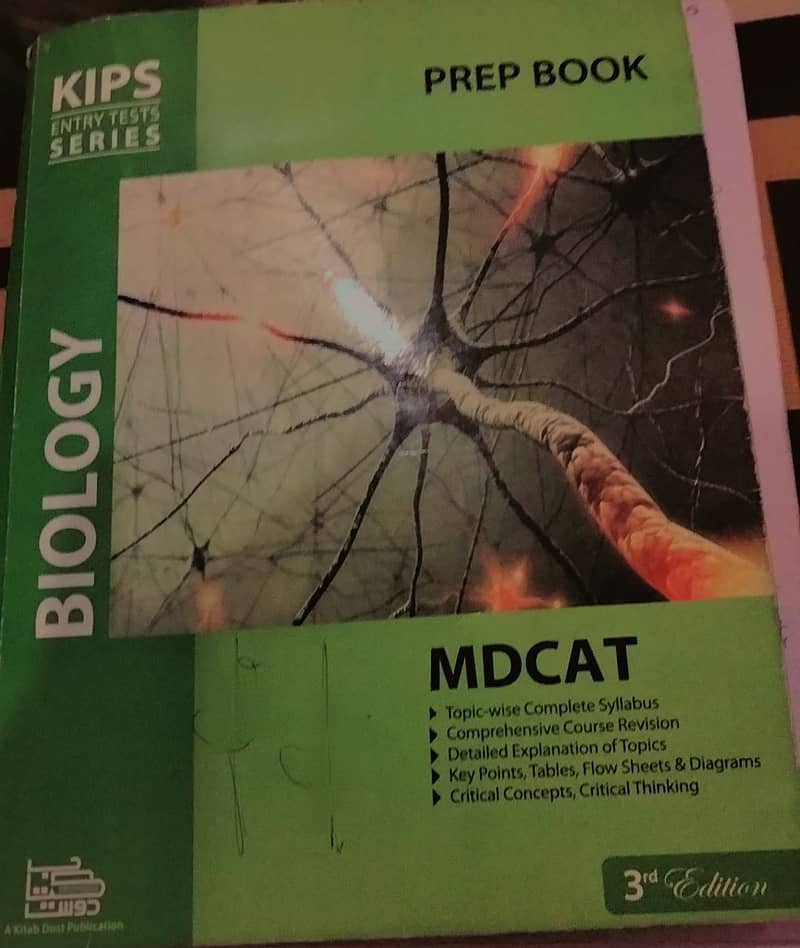 Mdcat Kips Prep Books 4