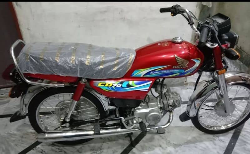 Honda CD 70 2024 Model APL 8