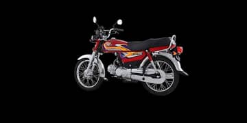 Honda CD 70 urgent sale