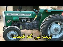 green tractor