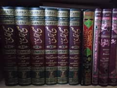 Hadith books