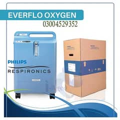 EverFlo Oxygen 5 litre Concentrator by Philips Respironics (USA)