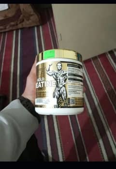 Creatine Gold Kevin levrone