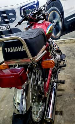 Yamaha royal