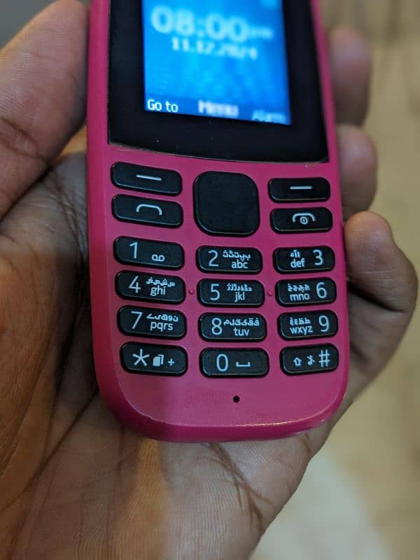 Nokia dual sim approved phone 2