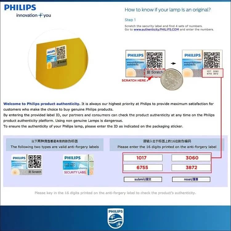 Philips LED Light Ultinon Essential Dual Colour CCT White & Yellow 7