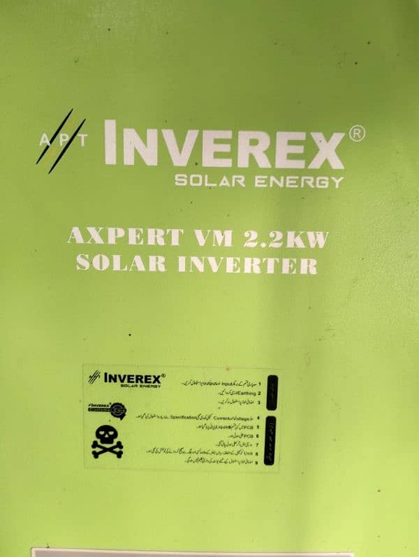 invrex 2.2kv inverter 1