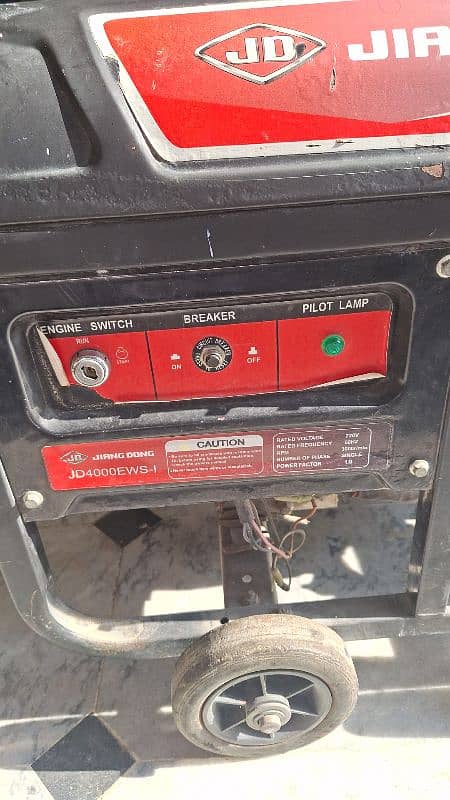 generator used fr sale 3