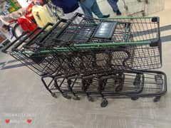 shoping trolley