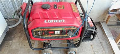 loncin